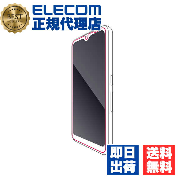 Ź 쥳 PM-F212FLFG arrows We (F-51B/FCG01)  ե ɻ Ʃ We  ...