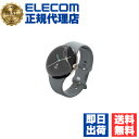 【3個セット】エレコム SW-PI221FLAPKRG Google Pixel Watch 保護 フィルム 2枚セット 衝撃吸収 フルカバー 高透明 傷修復 ...