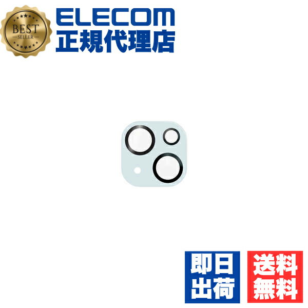 ��5�ĥ��åȡ� ���쥳�� PM-A23AFLLP1BU iPhone 15 / Plus �� ������󥺥��С� ���饹 ��me �ѥ�åȥ��顼 �֥롼 iPh...