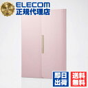 【2個セット】 エレコム TB-A19RWVJM2PN iPad 第9 8 7世代 10.2インチ対応 フラップケース ソフトレザー &me フリーアングル ス...