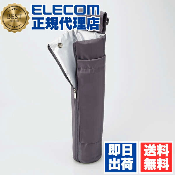【2個セット】 エレコム BA-HIHLFGR ヘアアイロン ケース 収納 ポーチ 耐熱 温度250度 吊り下げ ストラップ付 コード収納ポケット付 スタンド ...