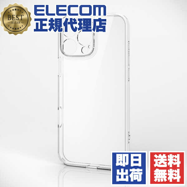 2�Z�b�g  �G���R�� PM-A24DHVCKKCR iPhone 16 Pro Max �P�[�X �n�C�u���b�h �J�o�[ �Ռ��z�� �J���������Y�ی�݌v �X�g���b�v�z�[���t �d�x5H �Ɍ��ی� �N���A  