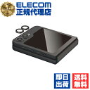 【10個セット】 エレコム PM-G244FLLG Galaxy Z Flip6 用 カメラレンズガラスフィルム Galaxyフリップ6 SC-54E) カメラレンズ ガラスフィルム ELECOM カメラ保護 飛散防止 スマートフォン アンドロイド スマホ ギャラクシー 気泡防止 液晶保護フィルム 送料無料(2)