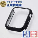 【10個セット】 エレコム AW-23DBPPMBK アップルウォッチ カバー Apple Watch SE ( 第2世代 / 第1世代 ) / Series ...