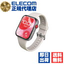 【3個セット】 エレコム SW-HU251FLAPKRG HUAWEI WATCH FIT 3 保護フィルム 2枚セット 衝撃吸収 フルカバー 高透明 傷修復 ...