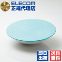 【5個セット】 エレコム HCF-BDBUL エクリア スポーツ バラ...(4)