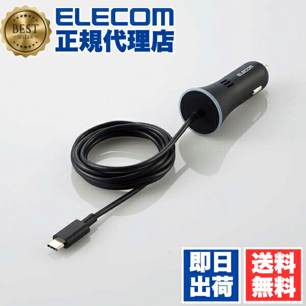 ��5�ĥ��åȡ� ���쥳�� MPA-CCCPD01BK �������㡼���㡼 �ֺ� ���Ŵ� USB �ѥ�ǥ�Х꡼ �б� 18W Type-C ������C �ѥ�ǥ�...