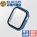 【3個セット】 エレコム AW-21BFCGCNV Apple Watch series7 41mm 用 カバーケース プレミアムガラス セラミックコート アッ...
