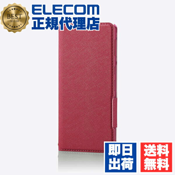 ��5�ĥ��åȡ� ���쥳�� PM-S221PLFUJPND AQUOS sense6s ( SHG07 ) / sense6 ( SH-54B SHG05 ) ������ ���С� �쥶�� TPU ��Ģ�� �ޥ��ͥå� �׷�ۼ� ���� ���� ���ȥ�åץۡ����� ���� �ǥ����ץԥ� ����̵��