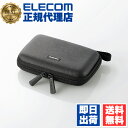 【3個セット】エレコム TB-01GPBK ガジェット収納ポーチ セミハードタイプ ブラック Sサイズ 送料無料(2)