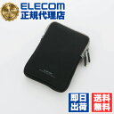 【2個セット】 エレコム HDC-NC002BK ポータブルHDDケー...(2)