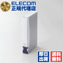 【正規代理店】 エレコム CCD-FB48BU ディスクファイル Blu-ray DVD CD 対応 Blu-rayケース DVDケース CDケース 48枚収納 ブルー ELECOM 対応ファイルケース ブルーレイ メディアケース 記録メディア テープ ファイルケース 送料無料