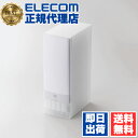 【正規代理店】 エレコム CCD-FS96CR ディスクファイル DVD CD 対応 DVDケース CDケース 96枚収納 クリア ELECOM 対応ファイルケース メディアケース 記録メディア パソコン周辺機器 テープ ディスクケース ファイルケース 送料無料