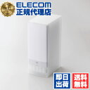 【3個セット】エレコム CCD-FS120CR ファイルケース DVD CD 対応ファイルケース 120枚収納 クリア C-FS120CR CD / DVDケース 送料無料(2)