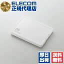 【2個セット】 エレコム CMC-SDCPP36WH SD/micro...(2)