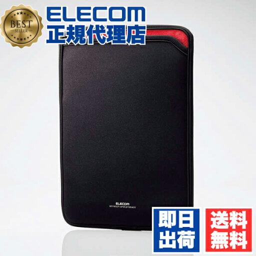 【10個セット】 エレコム TB-11SNCBK タブレット 汎用 ケース 10.2?11インチ タブレットケース スリップインケース 10.2 ? 11 ブラック ELECOM カバー タブレット汎用 携帯電話 家電 タブレット汎用ケース 小学生 起毛素材 スマートフォン 汎用品 耐衝撃 送料無料 【10個セット】 エレコム TB-11SNCBK タブレット 汎用 ケース 10.2?11インチ タブレットケース スリップインケース 10.2 ? 11 ブラック ELECOM カバー タブレット汎用 携帯電話 家電 タブレット汎用ケース 小学生 起毛素材 スマートフォン 汎用品 耐衝撃 送料無料