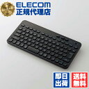 【5個セット】 エレコム TK-CM10BMKBK Bluetooth ミニ キーボード Caps Lock機能無効化スイッチ搭載 メンブレン式 ワイヤレス コンパクト ブルートゥース 抗菌 ブラック ELECOM 1年保証 ワイヤレスキーボード メンブレン 対応 ミニキーボード パソコン 送料無料(2)