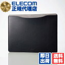 【10個セット】 エレコム BM-IBSVM2214BK MacBook 用 レザースリーブケース 14インチ ノート パソコン ケース カバー マックブック ...
