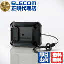 【3個セット】 エレコム AVA-AP4ZEROLBK AirPods Pro 第2世代 用 ZEROSHOCK Lockケース エアーポッズ プロ アクセサリ...