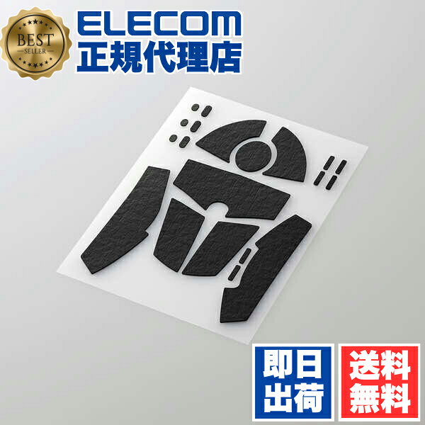 ��5�ĥ��åȡ� ���쥳�� GWVG600LG304BK �����ߥ󥰥ޥ��� �� ����åץơ��� V custom VG600LG304 G304 G203 ���� ...