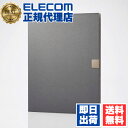 【10個セット】 エレコム TB-A23MWVJMGY iPad Air 第5 4世代 10.9インチ フラップケース ソフトレザー &me フリーアングル ス...
