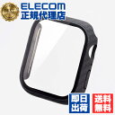 【3個セット】 エレコム AW-23AFCGCB Apple Watch Series 9 45mm 用 カバーケース プレミアムガラス 高透明 ELECOM ...