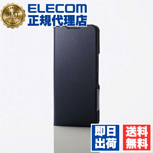 ��5�ĥ��åȡ� ���쥳�� PM-S241PLFUNV AQUOS wish4 SH-52E ������ �쥶�� ���С� ��Ģ�� �ޥ��ͥå� �ե�å� �׷�ۼ� Ķ���� ���� ������ɵ�ǽ�� UltraSlim �ͥ��ӡ� ����̵��