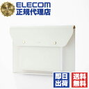 【5個セット】 エレコム BM-IBEM01YL-IL ILMF -イ...(2)