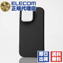 【10個セット】 エレコム PM-A24AHVSCSTBK iPhone 16 ケース ハイブリッド シリコン カメラレンズ保護設計 磁力吸着ワイヤレス充電対応...