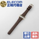 【3個セット】 エレコム AW-41BDLJBR アップルウォッチ バンド SE ( 第2世代 / 第1世代 ) / Series 9 / 8 / 7 / 6 ...