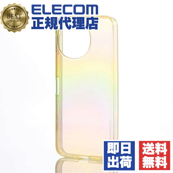 ����������Ź�� ���쥳�� PM-S244UCAYL AQUOS sense9 SH-53E ������ ���ե� ��������ݸ��߷� ���ȥ�åץۡ��륷������ �������� meliano �������� ����̵��