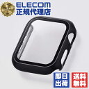 【3個セット】 エレコム AW-23DFCGPBK アップルウォッチ カバー Apple Watch SE ( 第2世代 / 第1世代 ) / Series 6...