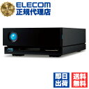 【2個セット】 エレコム STHS18000800 LaCie 外付け...(2)