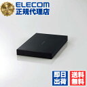【正規代理店】 エレコム ESD-EJ0500GBKR 外付け ポータブル SSD USB3.2(Gen1)対応 500GB 外付けSSD データ復旧サービスLite付 PS4 / Pro/ PS5 対応 ブラック ESD-EJRシリーズ Windows11 ELECOM 1年保証 耐振動 送料無料