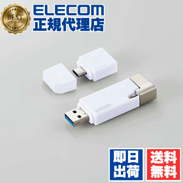 apple lightning usbβ