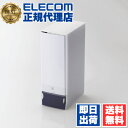 【5個セット】 エレコム CCD-FB96BU ディスクファイル Blu-ray DVD CD 対応 Blu-rayケース DVDケース CDケース 96枚収納 ブルー ELECOM 対応ファイルケース メディアケース 記録メディア テープ ファイルケース 送料無料(2)