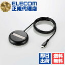 【10個セット】 エレコム W-MA06BK マグネット Qi2 規格対応 ワイヤレス充電器 2Way 充電器 15W・卓上 ブラック ELECOM 1年保証 ...