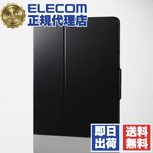 10ĥåȡ 쥳 TB-A24XWVFUBK iPad Air 13inch  եåץ եȥ쥶 ե꡼󥰥 ꡼б եå  13iPad Air(M2) ֥å ELECOM  ޥͥå ɥݥå ɥ  Ģեåդ ̵