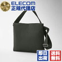 【10個セット】 エレコム TB-11ACSBBK タブレット 汎用 ショルダーバッグ ?11インチ ブラック ELECOM 送料無料