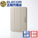 【10個セット】 エレコム TB-A24SWVJM3GB iPad mini ( A17 Pro ) / 第6世代 8.3インチ 用 ケース ソフトレザー 手帳...