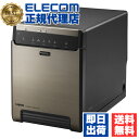 【10個セット】 エレコム LGB-4BNHUC USB3.1(Gen2)対応 4bay HDDケース ガチャベイシリーズ 2.5インチ 用 マウンタ標準搭載 FAN回転数コントロール可能 RoHS指令対応 ブラック Windows11 対応 1年保証 送料無料(2)