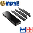 【2個セット】 ロジテック LHB-PAPP6U3 iPad 用 USB Type-C 6in1 一体型 ドッキングステーション typec タイプC アイパッド ELECOM 1年保証 ハードウェア 直挿しタイプ パソコン インターフェイス パソコン周辺機器 ジェットブラック ブラック 送料無料(2)