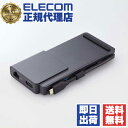 【2個セット】 ロジテック LHB-PMP8U3PS ドッキングステーション LED機能搭載8in1 パワーデリバリー対応 USBA×2 HDMI×1 USB-C×2 LAN×1 SD+microSDスロット ELECOM 1年保証 ハードウェア パソコン 搭載 パソコン周辺機器 アダプタ ブラック 送料無料