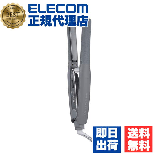 【3個セット】 テスコム NIS300A-H プロフェッショナル アレンジ アイロン プロテクトイオン マイナスイオン ノビーバイ ヘアーアイロン 幅 15mm 15ミリ 海外対応 温度調整 ツヤ 静電気 薄型 ショート 美容室 ELECOM 2年保証 カール 軽量 理美容グッズ 送料無料(2.0)