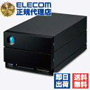 【正規代理店】 エレコム STLG40000400 LaCie 外付け...(2)