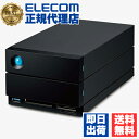 【正規代理店】 エレコム STLG48000400 LaCie ( ラ...(2)