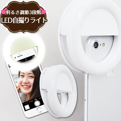 https://thumbnail.image.rakuten.co.jp/@0_mall/auc-ulmax/cabinet/unewg/nguide4589684703095.jpg