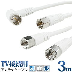 https://thumbnail.image.rakuten.co.jp/@0_mall/auc-ulmax/cabinet/unewg/nguide4589684724892.jpg