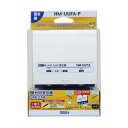 【3個セット】 サン電子 HM-UUFA-P 屋外用UHF/UHF混合器(2)