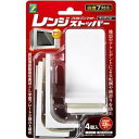 【10個セット】 プロセブン キッチン用レンジストッパー(震度7対応・4個入り) ホワイト PML-N3404W(3)